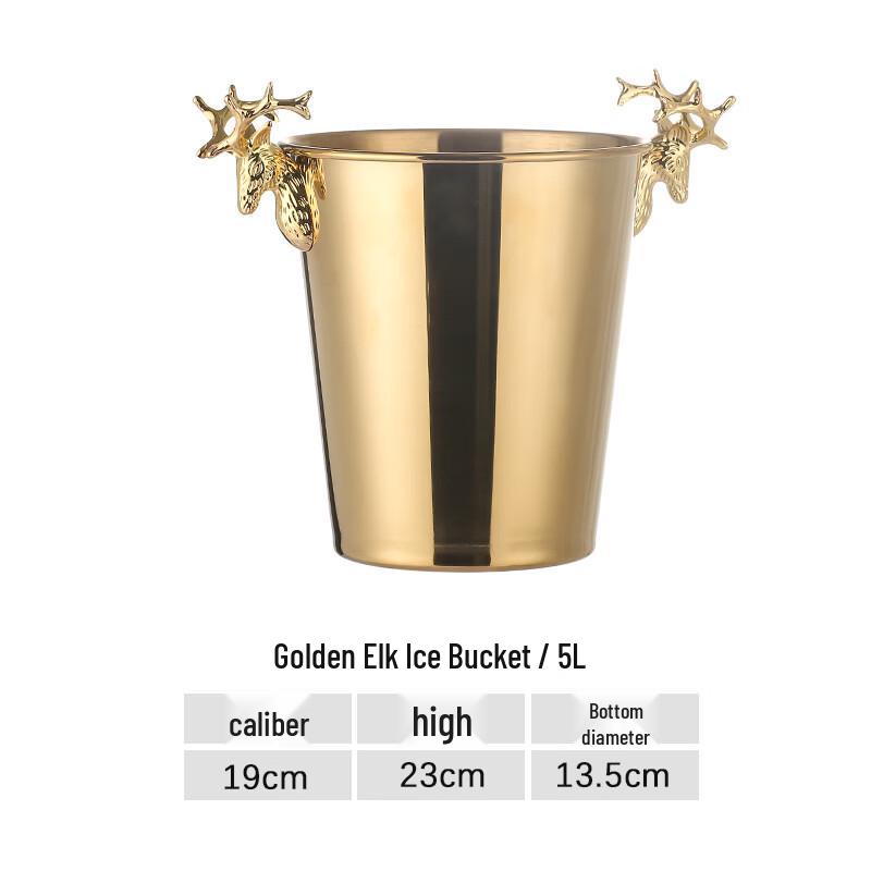 Andytai Stainless Steel European Ice Bucket