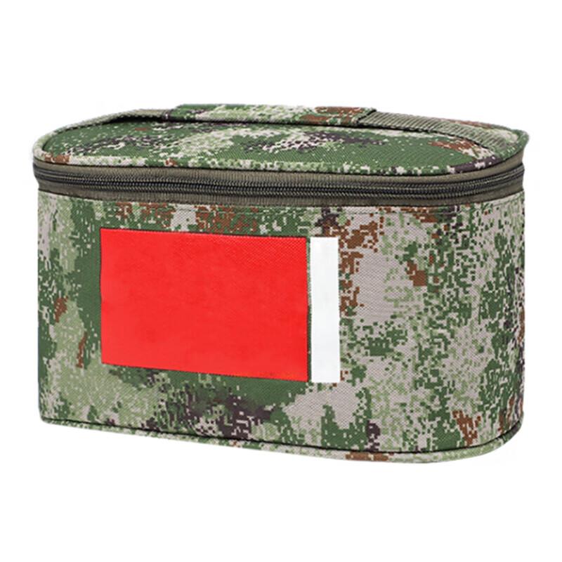 Outdoor Camouflage Tactical Toiletry Organizer Bag