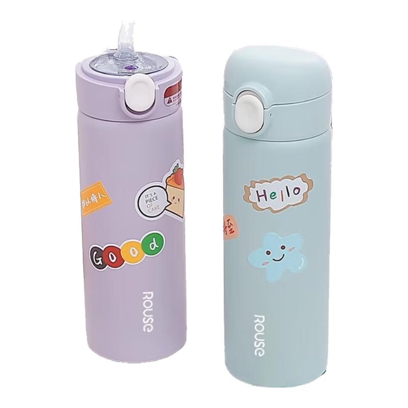 Xiao Yue Ya 304 Stainless Steel Portable Insulated Mug