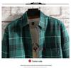 Men's Slim-Fit Fleece-Lined Plaid Button-Down Shirt - Korean Style Warm Casual Top