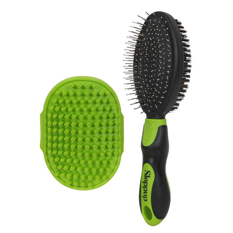 Pet comb, pet brush, bath brush, double-sided comb, dog bath massage brush, dog cleaning set 92588