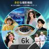 Best 6K Digital Smartphone Transfer Compact 18x Auto Digital Selfie LED LCD MicroSD Card Included Ideal for School Black 2026's Recording Camera,