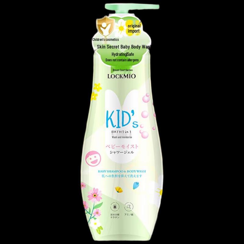 LOCKMIO Baby Dream Garden Shower Gel