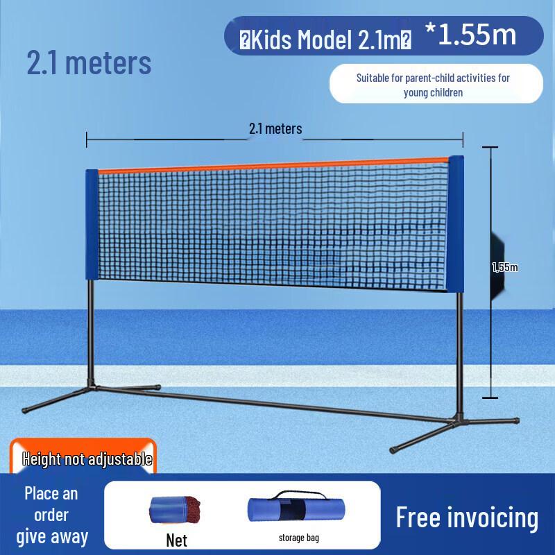 JINGGENG Portable & Foldable Badminton & Pickleball Net