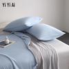 Yiyiai Cooling Knitted Summer Quilt YKKTD26135