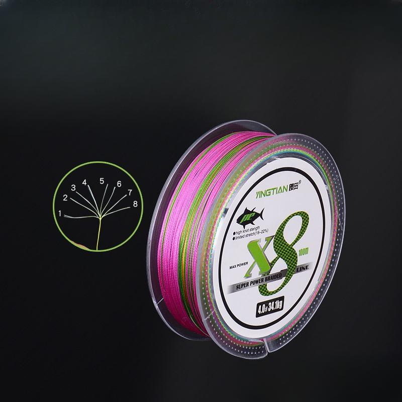 Fishing Line 100 Meters 4 Braids 8 Braids PE Line Ten Meters One Color Smooth PE Braided Line Sub-line Fishing Main Line