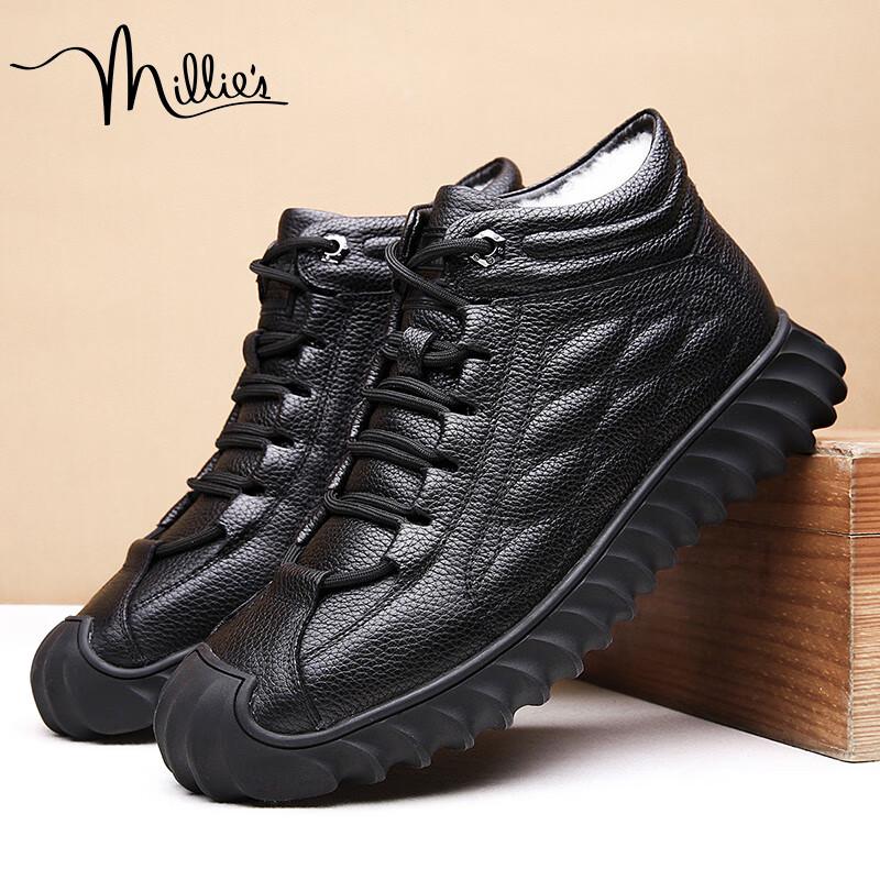 Millies Men s Leather Winter Wool Snow Boots U1394 40