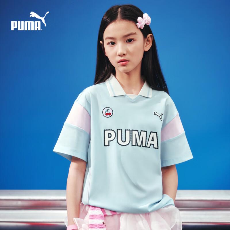 PUMA Girls  2026 Summer Short-Sleeve Polo T-Shirt 130