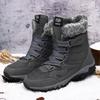 Winter Men Boots Super Warm Snow Boots with Fur Leather Men Winter Work Shoes Casual Sneakers Military Combat Ankle Boots Female