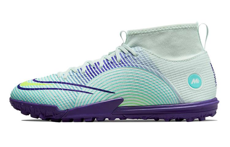 

Nike Mercurial Superfly 8 Academy TF Dream Speed GS DN3776-375 36
