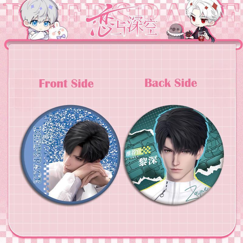 1PC Love and Deepspace Sylus Rafayel Zayne Xavier Anime Flowing Sand Badge Double Sided Pattern Brooch Cospaly Cartoon Gift 55MM