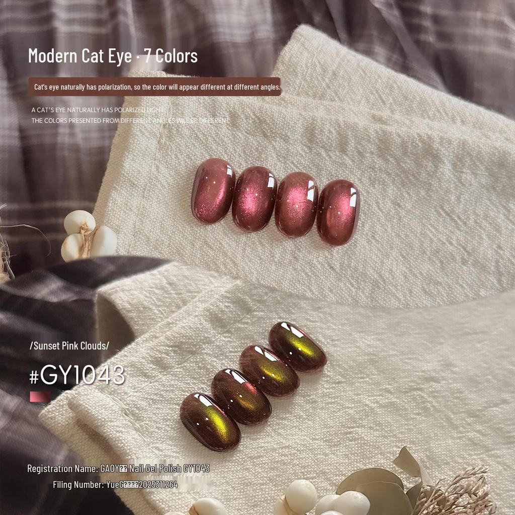 Goya Cat Eye Gel Polish 2026: Autumn/Winter Aurora Nail Art.