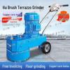 Guzishi Industrial Floor Grinder and Polisher