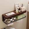 Walnut Bathroom Toilet Paper Holder & Storage Shelf