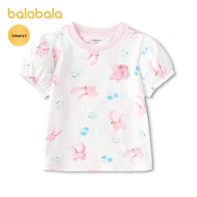 Balabala Baby Girl's Cartoon Puff Sleeve T-Shirt