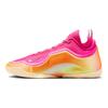 Nike Lebron 23 Elite EP Good Intentions Men Sneakers Pink Hyper-Pink Alabaster-Black IR0071-601