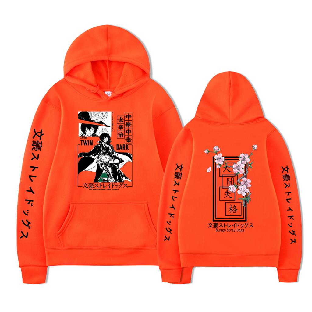 Hooded Sweater Men'S Tide Autumn And Winter Wenhao Wild Dog Human Disqualification Dazaiji Two-Dimensional Clothing Animation Clothes