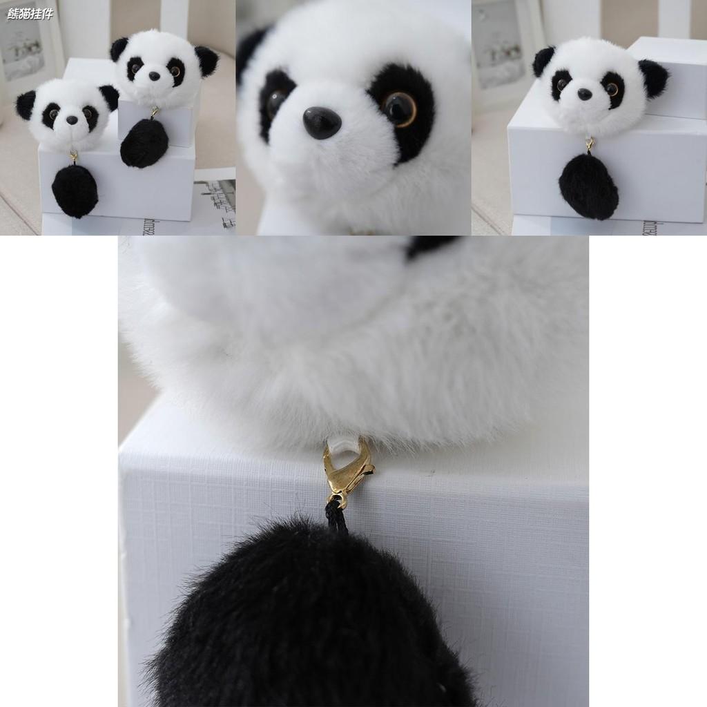 Adorable Black And White Panda Tail Keychain Cute Plush Cartoon Doll Accessory