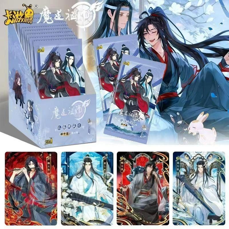 Genuine Mo Dao Zu Shi Vol.4 Drunk Dreams Signature Card Wei Wuxian Lan Wangji Collection Game Card For Kids Gift Toys