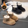 Girls' Snow Boots New Winter Model Children's Snow Cotton Shoes for Girls, Autumn and Winter Fleece-Lined Shoes, Thickened Cotton Shoes