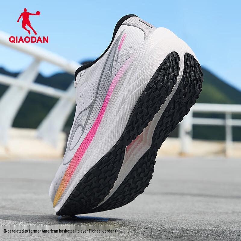 Qiao Dan Women's Navigator 600 Running Shoes
