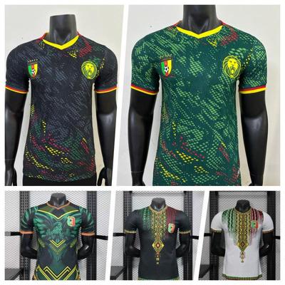 Maglia Home & Away Coppa d'Africa 2026 - Camerun, Mali, Costa d'Avorio Giocatore/Tifoso Manica Corta
