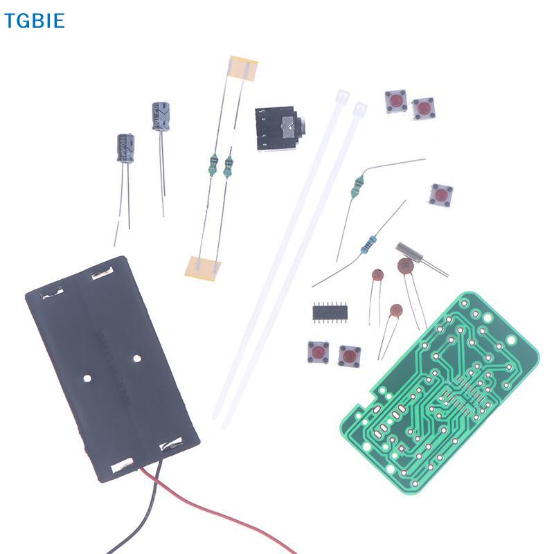 [TL][TL]76-108MHz DIY FM Stereo Radio Kit Practice Soldering Learning Electronics Kit Radio Receiver Module DIY Electronics Set