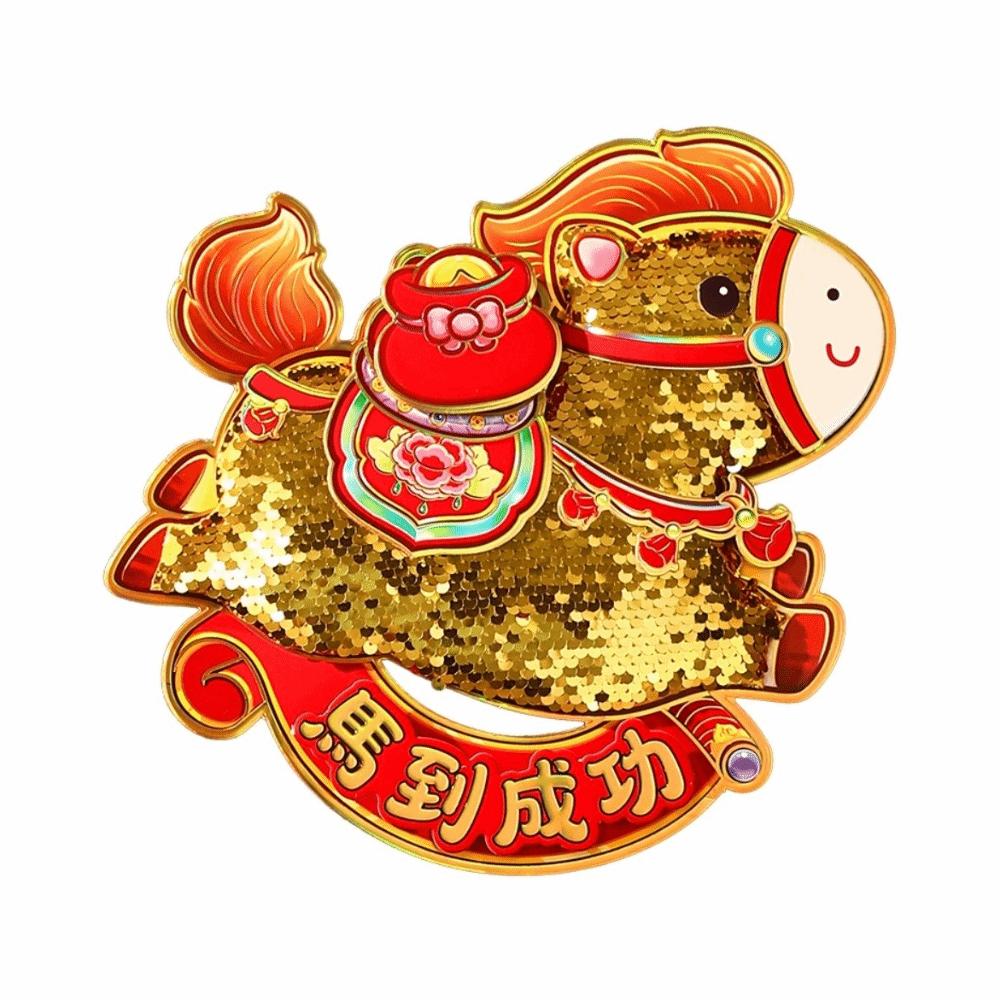 God of Wealth 2026 Horse Year Door Sticker Chinese Style Fortune Character  Door Decor