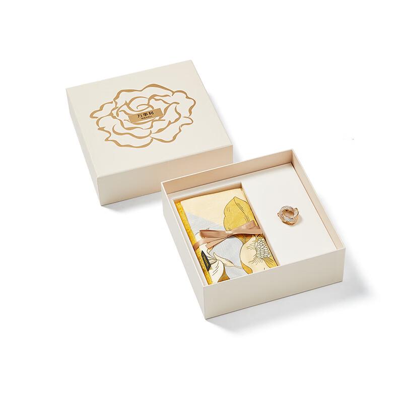 Wanshili Magnolia Ode 75cm Mulberry Silk Square Scarf with Buckle Gift Set