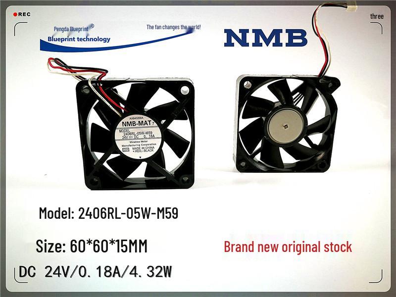 2406RL-05W-M59 24В 6см Вентилятор инверторный 3-проводной для корпуса материнской платы Original with plug, 3-pin, 9cm wire length