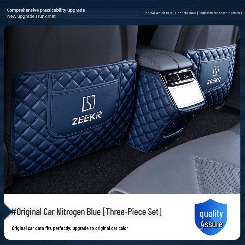 Защитные коврики на спинки сидений ZEEKR Zeekr 001: Аксессуары для защиты спинки и подлокотников заднего сиденья для 24 моделей