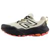 Fresh Foam X Hierro V9 Low Top Sneakers MTHIERX9
