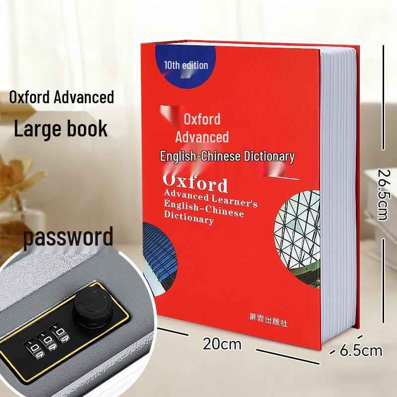 Creative Simulated Book Hidden Cash Savings Jar for Home or Study Room