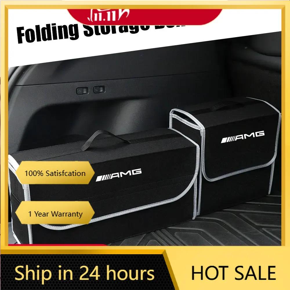 DFN1 New 2025 Hot Car Trunk Organizer Box Large Capacity Auto Storage Bag Folding for Mercedes Benz E C G R S Class W176 W204 W212 GL