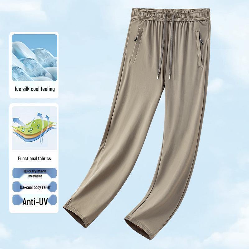 Men s Lightweight Quick-Dry Summer Ice Silk Pants - Breathable, Loose Fit, High Elasticity, Plus Size, Casual Straight-Leg Sports Pants 5XL хаки