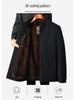 Dad's Fleece-Lined Winter Coat for Middle-Aged & Elderly Men - Warm Cotton Jacket for Autumn & Winter