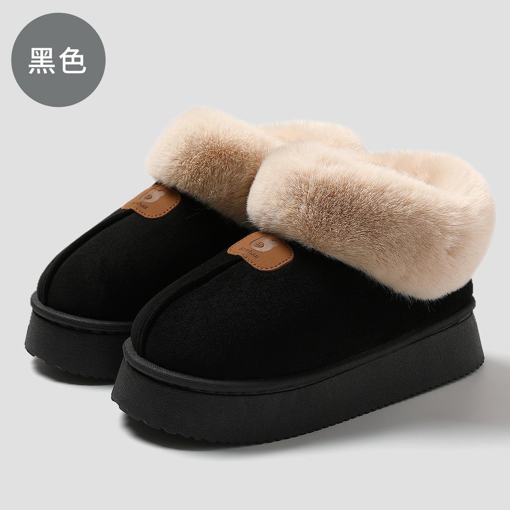 Suede bag and cotton slippers winter new plush warm home indoor platform cotton shoes winter