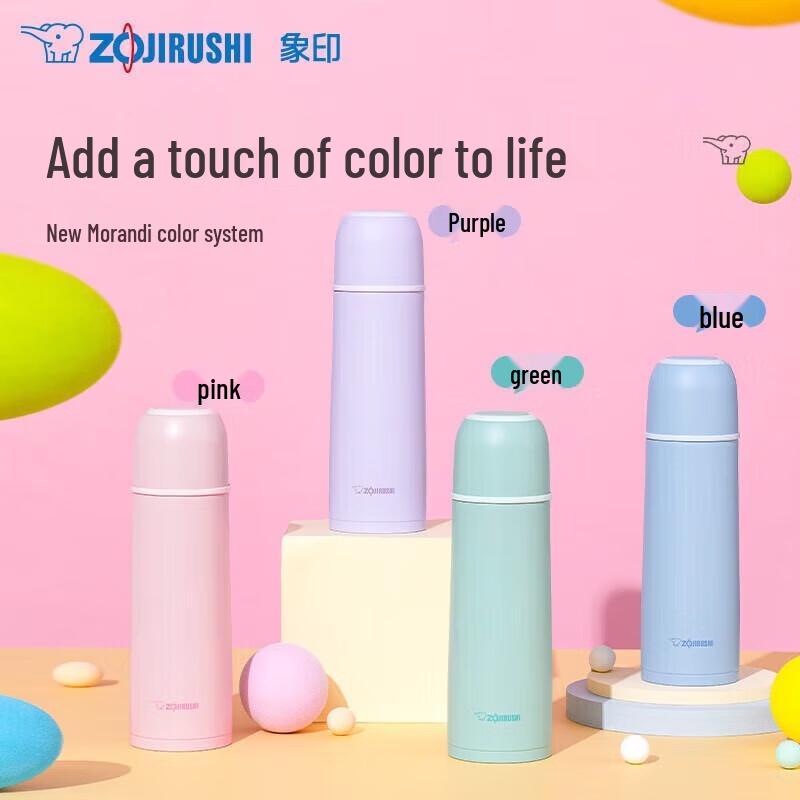 Zojirushi Stainless Steel Insulated Water Bottle