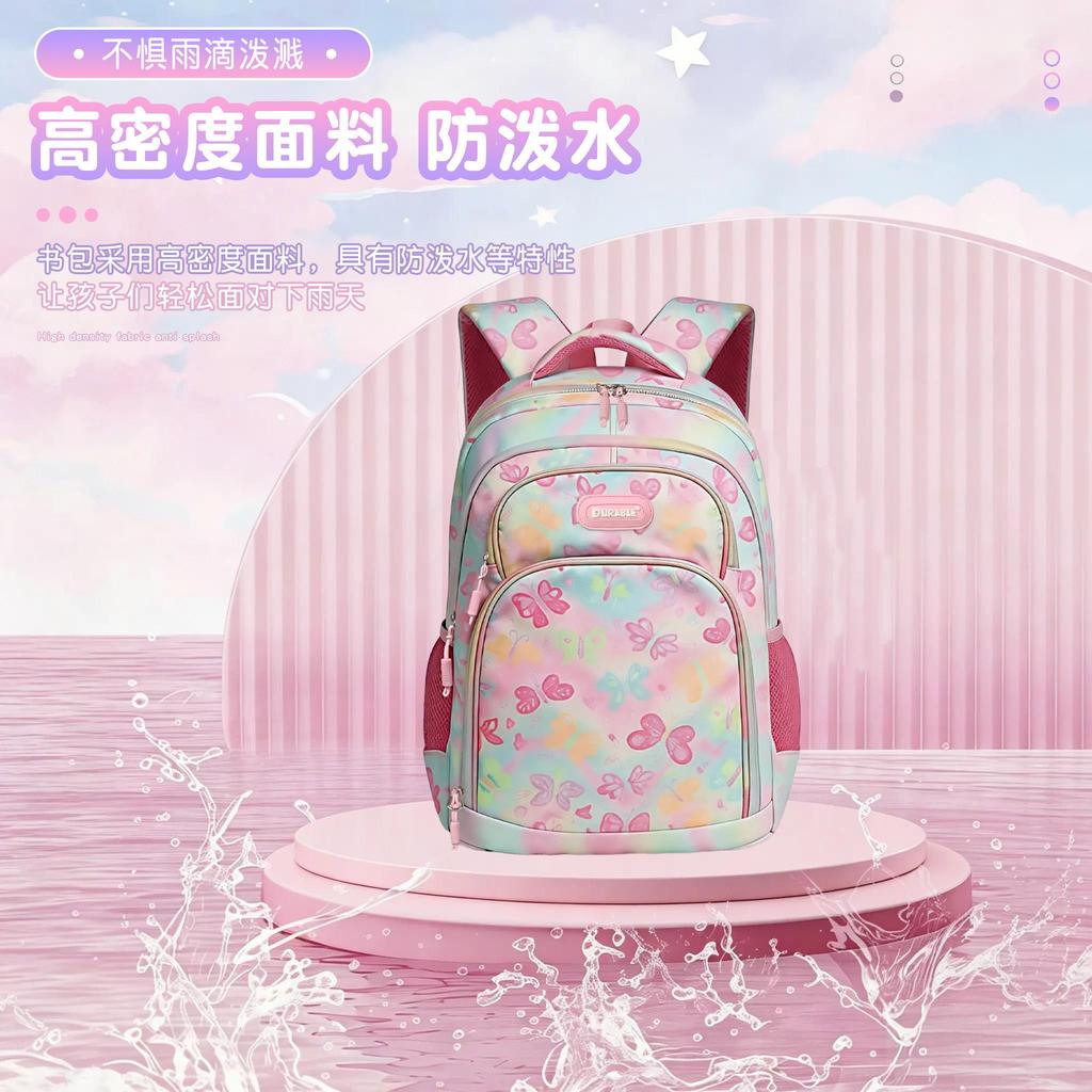 Girl School Bag Backpack Back Pack For Teenager Women Children Female Pink Schoolbag Primary High Bagpack Class Teens Child Kids