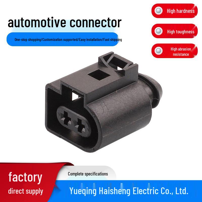 Volkswagen Generator/Horn Wiring Plug 8P0973722, 1-1355200-1 Automotive Connector
