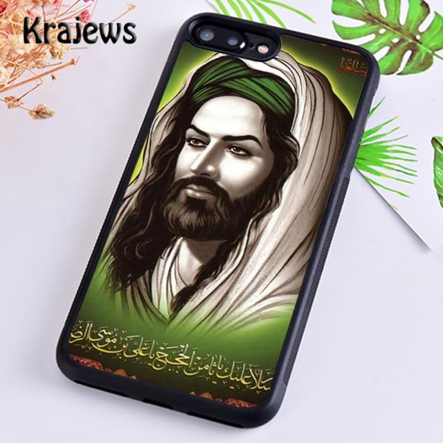 Krajews Islam Imam Holy Phone Case Cover For iPhone 17 Air 16 15 14 plus 12 13 pro max