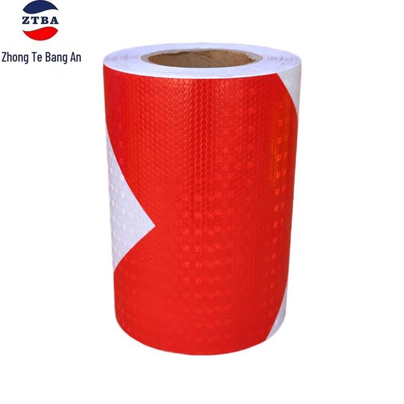 Zhong Te Bang An Lattice Reflective Safety Tape 20cm