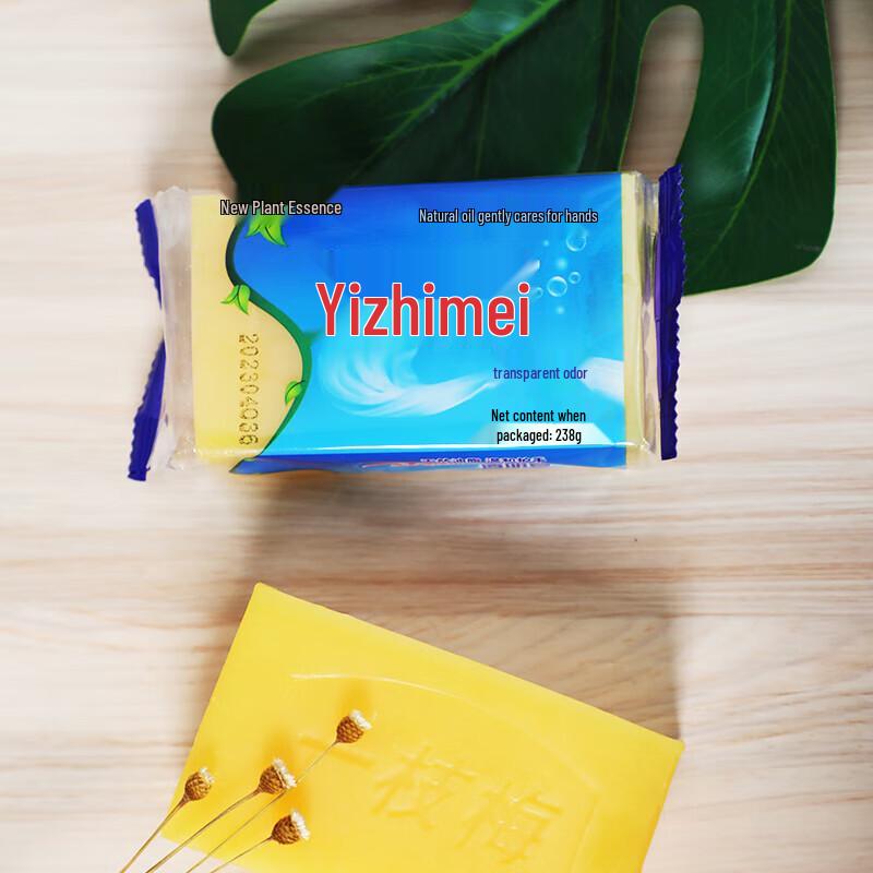 

YIZHIMEI Ніжне пральний мило з рослинними екстрактами