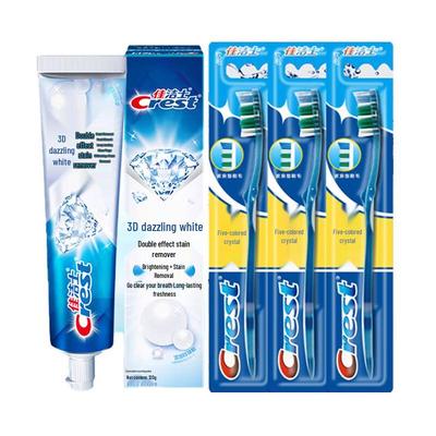 Crest 3D White Toothpaste & Toothbrush Set