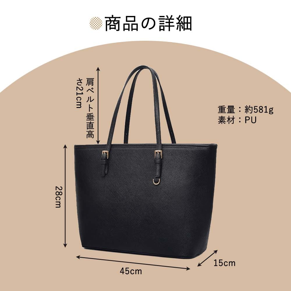 Machi No Nami Business Tote Bag for Large Fits A4 Perfect for Job and Entrance Ceremonies Women, Capacity, Sizes, Zippered, Hunting, School,