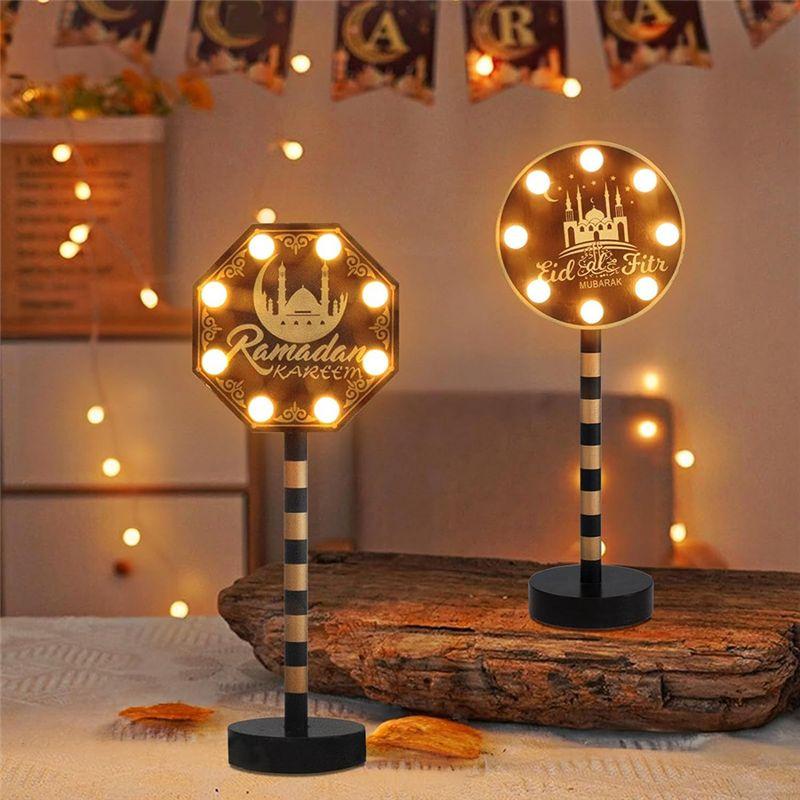 AEE4-2 Pack Ramadan Decorations For Home, Wooden Ramadan Mubarak Table Centerpiece Lights, Eid Mubarak Crafts Night Light
