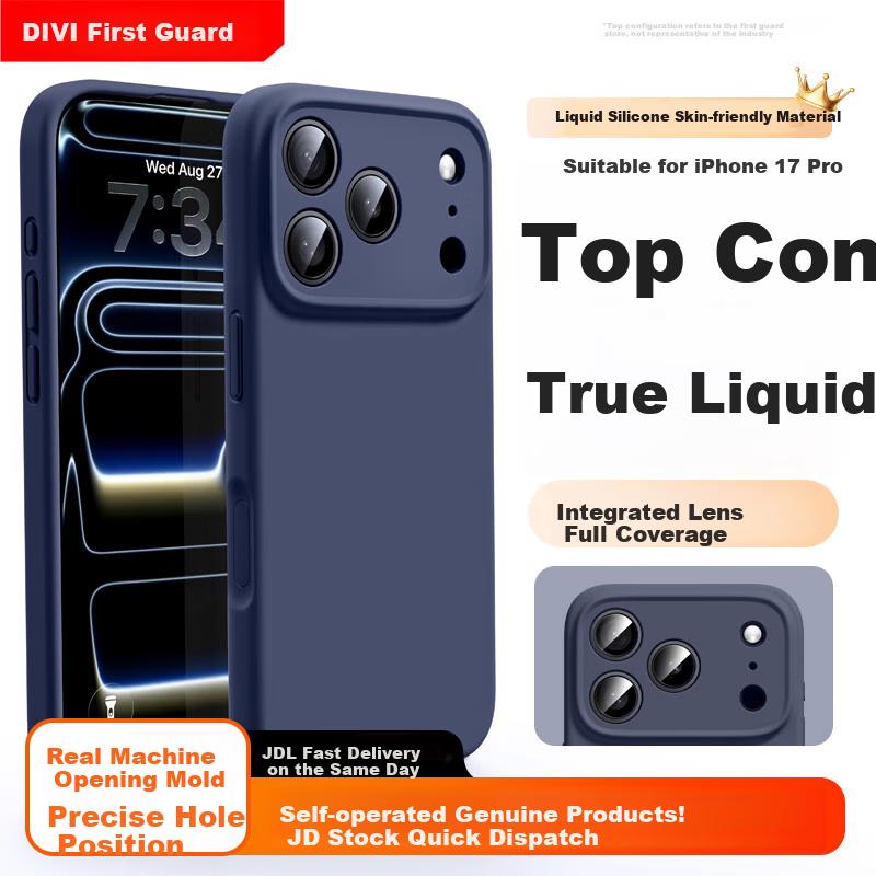 IPhone 17 Pro Case, Apple 17 Pro Protective Cover, Liquid Silicone Skin-Friendly Full Camera Protection Ultra-Thin Shockproof Blue