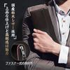 Men's wallet, Tochigi leather, long wallet, genuine leather, large capacity, zipper closure, made by a top-class wallet craftsman, women's wallet, cow