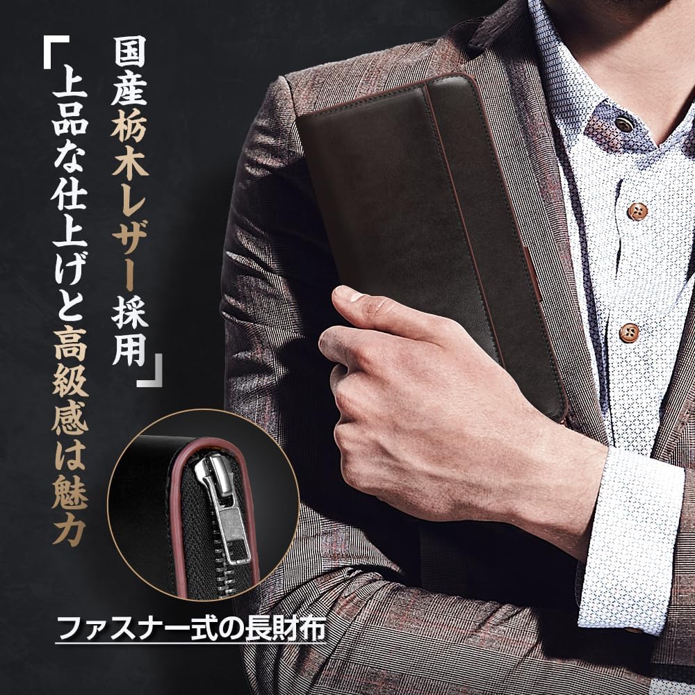 Men's wallet, Tochigi leather, long wallet, genuine leather, large capacity, zipper closure, made by a top-class wallet craftsman, women's wallet, cow