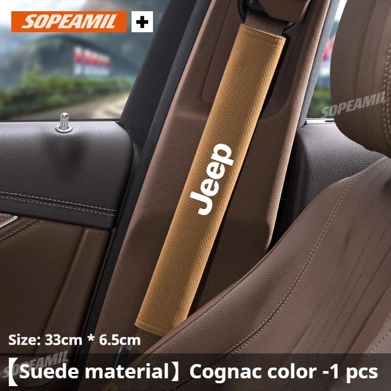 For Jeep Jeep Grand Cherokee Wrangler JK Gladiator Patriot Commander Renegade Compass SRT Trail Hawk Car Seat Belt Protect Sh